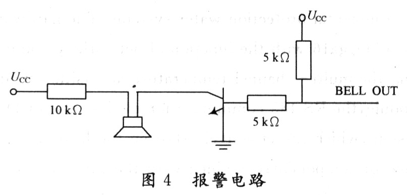 報(bào)警電路