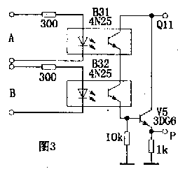 光耦組成的邏輯電路