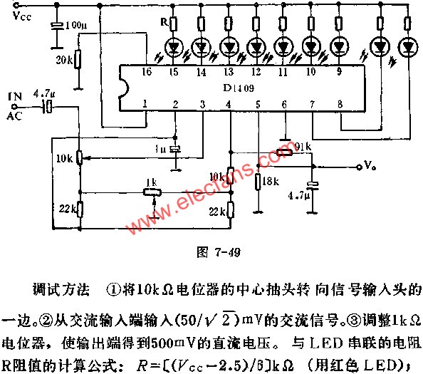 D1409不用基準電壓的電平顯示驅動電路  www.zgszdi.cn