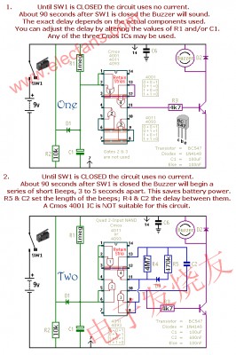 小型獨立報警電路的CMOS www.zgszdi.cn