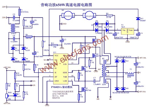 音響功放650W高速電源電路圖   www.zgszdi.cn