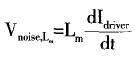 互感產生的噪聲計算公式