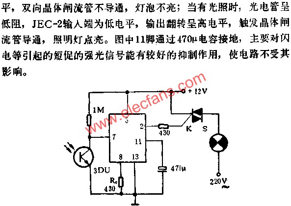 JEC-2組成光控自動(dòng)照明線路圖 http://www.zgszdi.cn