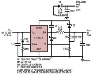 帶隔離電源的電路設計