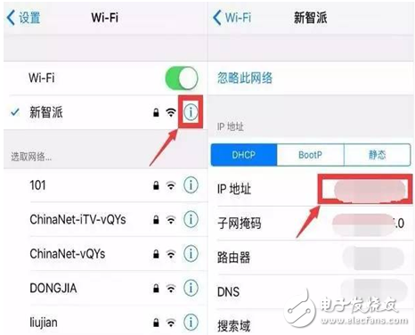 新版iOS10越獄工具即將放出，會是iOS10.2越獄嗎？最新救命措施奉上！