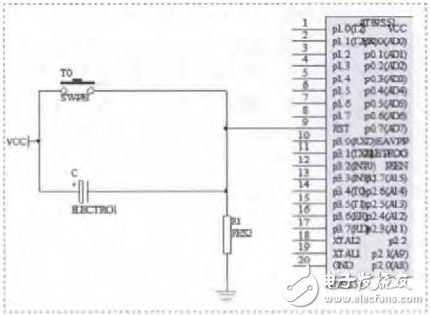 圖2 復位電路圖