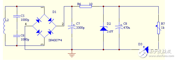 便攜式設(shè)備無線充電接受端控制電路設(shè)計(jì)  