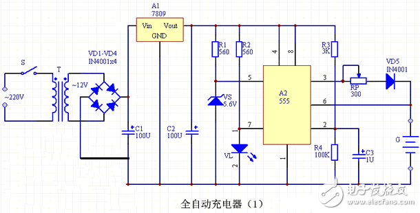 電路圖天天讀（24）：采用555時基全自動快速充電電路設計