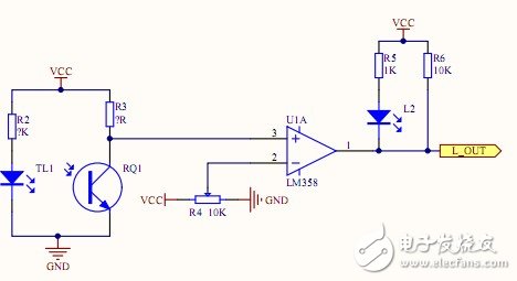 智能移動加濕器的紅外避障電路模塊設計