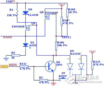 基于ARM7的指紋考勤機系統電路模塊設計