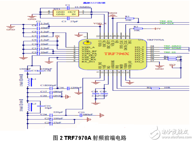 NFC產品在智能電視中的應用電路設計 —電路圖天天讀（43）