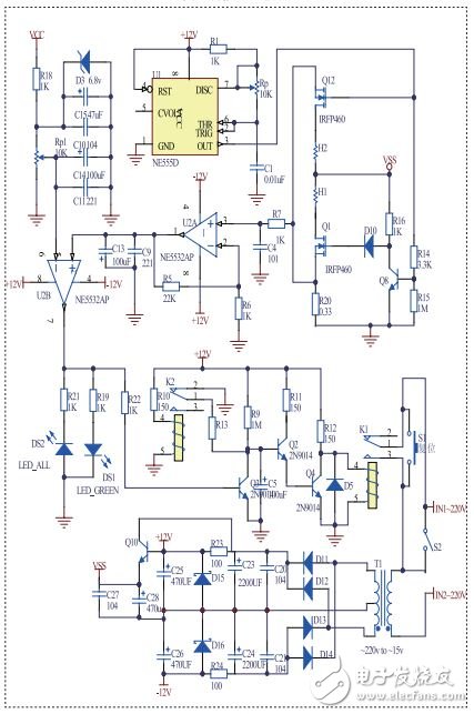 智能無線充電系統(tǒng)電路設(shè)計(jì)詳解 —電路圖天天讀（180）