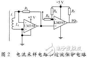 智能插座電子電路設計詳解 —電路圖天天讀（220）