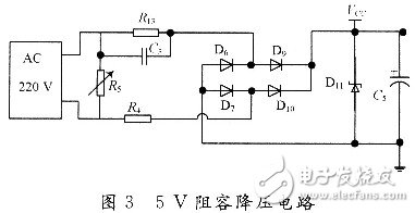 智能插座電子電路設計詳解 —電路圖天天讀（220）