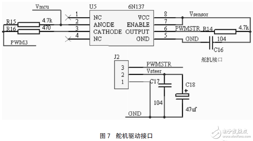 汽車電子電路設計圖集錦 —電路圖天天讀（213）