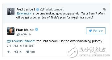 特斯拉卡車來了！馬斯克將推動Tesla Semi半掛卡車項目