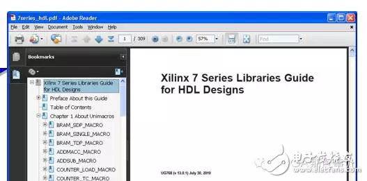 FPGA從Xilinx 的7系列學(xué)起（9）