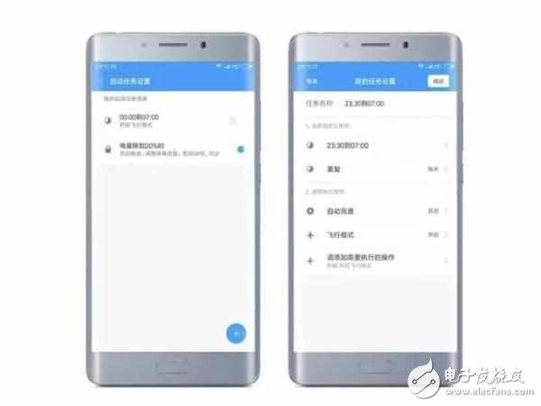 小米MIUI 8.2來襲，到底是進步還是退步？