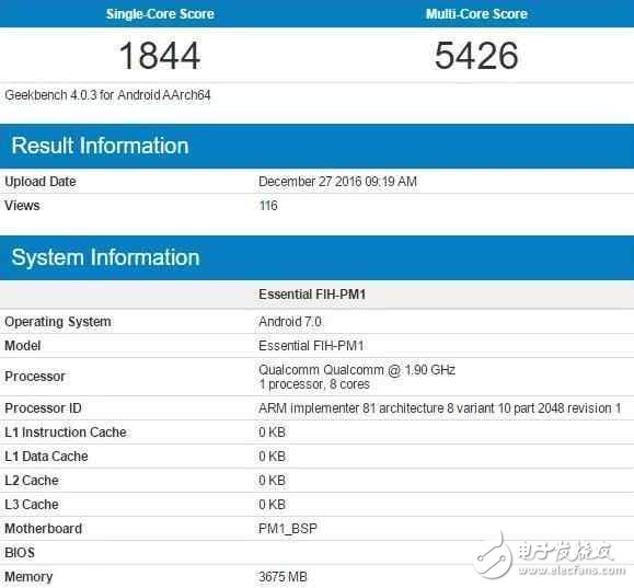 三星s8什么時候上市？三星S8今天來了，小米mix2和iPhone7都懵了