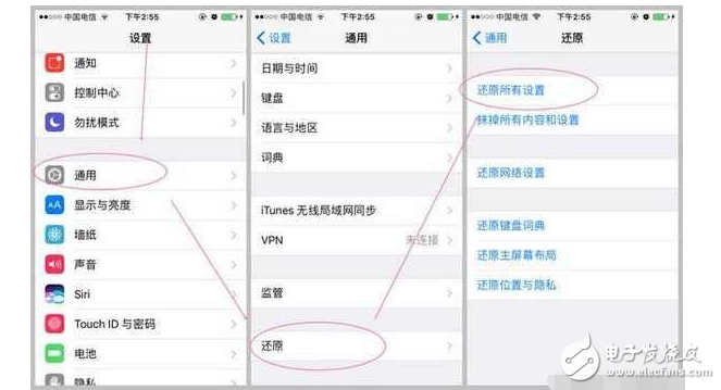 iPhone升級iOS10.3正式版指紋失效及解決辦法！