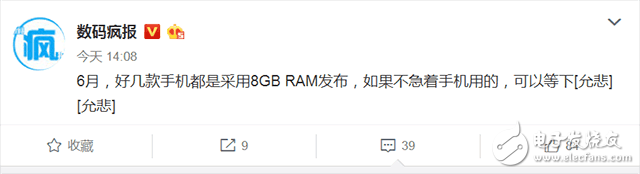 一加5什么時候上市？一加5最新消息：一加5配置已經確定，國外電商網站已經上線，超越小米6？