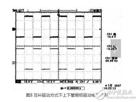 怎樣防止igbt線路短路？igbt模塊化分析與設(shè)計(jì)