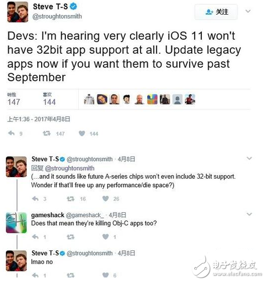 iOS11將于WWDC2017發(fā)布 終于等到你：DarkMode暗夜模式