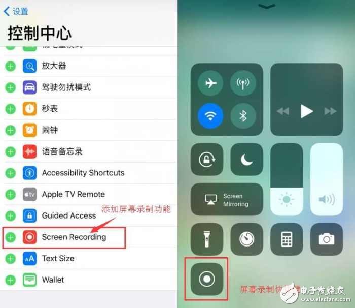 ios11存在的BUG匯總，看完的都是真愛粉，有望在iphone8后更進(jìn)一步！