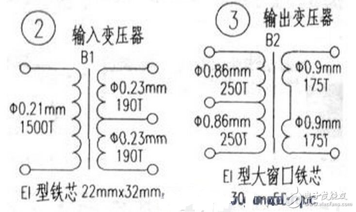 加接線間變壓器的這只音箱的聲音有很大的變化，聲音柔和度與電子管功放音色相近，低音定位和力度更佳，非常耐聽。實驗結果表明。在晶體管功放中用變壓器做輸出。的確能夠改善音色。于是筆者參照有關資料。實驗制作了幾臺用變壓器做輸出的晶體管、集成電路和場效應功率管放大器。聲音各有千秋。