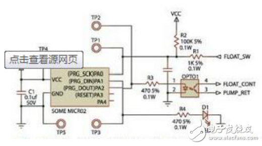 超級(jí)電容和電池的根本區(qū)別介紹與高能效比電容供電電路的設(shè)計(jì)