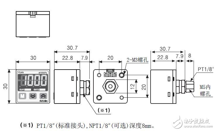 PSAN系列數(shù)字壓力傳感器的連接