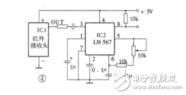 lm567原理及應用