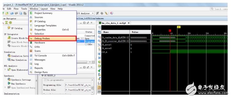 Vivado中使用debug工具步驟