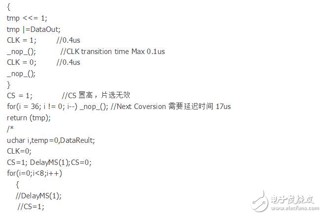 TLC549程序