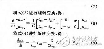 儲能雙向變流器主電路參數及應用