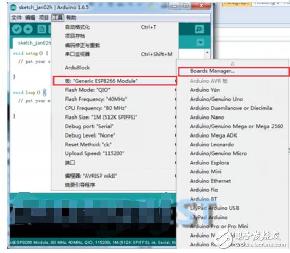 esp8266-01板的arduino燒寫方式分享