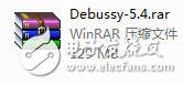 Debussy5.4免費下載（工程師最常用軟件的安裝破解與實例解析）