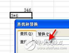 vlookup函數(shù)常見錯誤