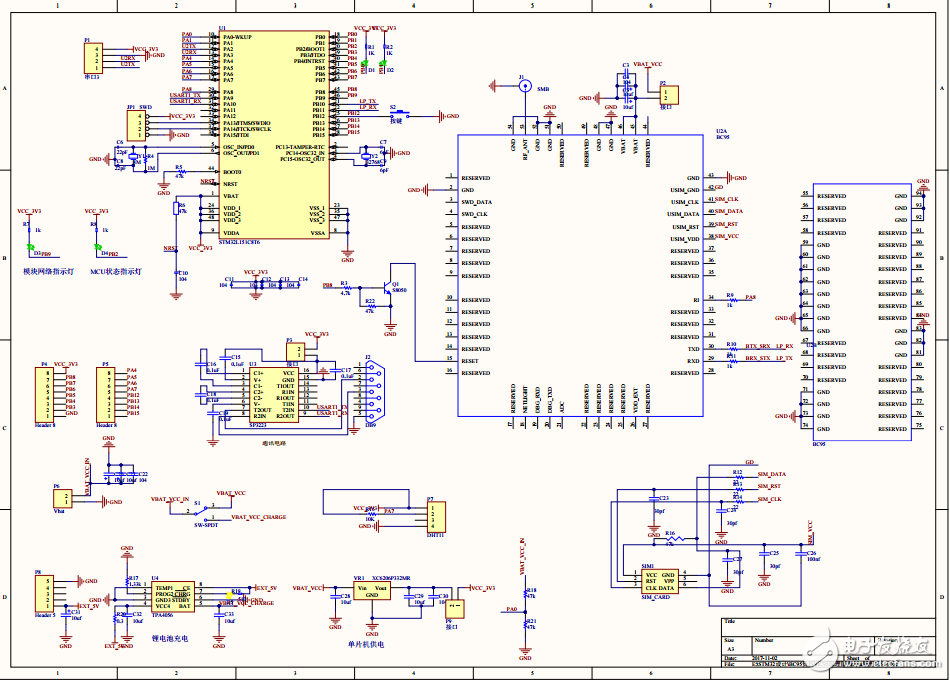 BC95原理圖PCB