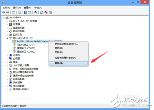 usb轉串口驅動有什么作用?怎么安裝usb轉串口驅動？