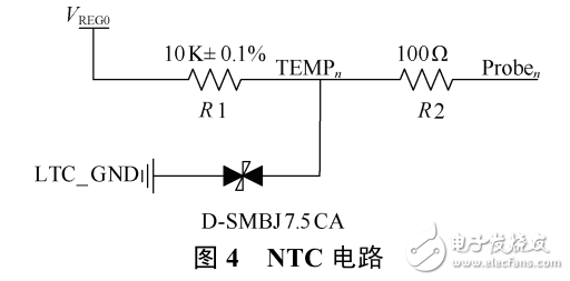 LTC6803在鎳氫電池儲能管理系統中的應用