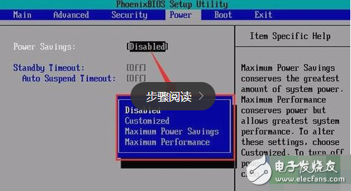 bios怎么關閉cpu節能模式_bios節能模式怎么設置