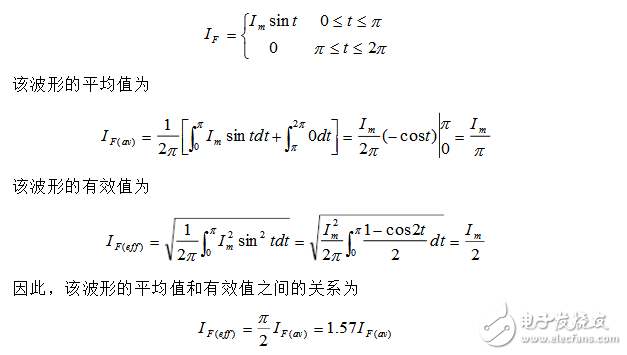 電力二極管作用及參數