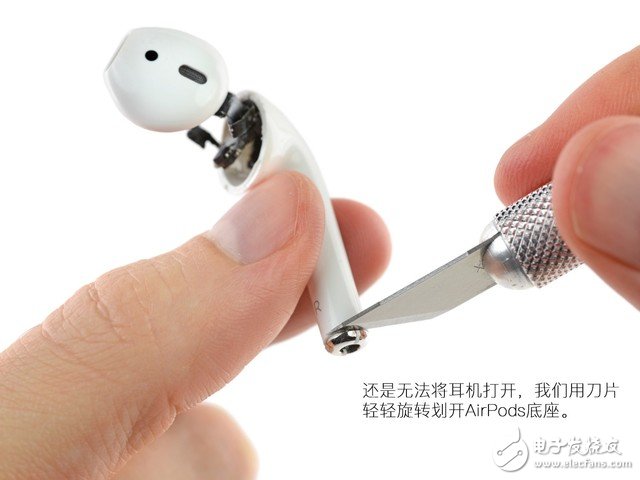 外媒拆解AirPods 小小耳機里具有大學問