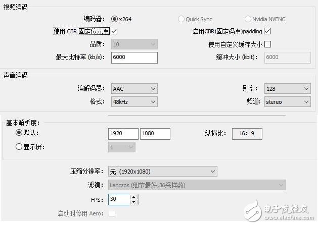 銳龍7 2700X/5 2600X游戲性能詳細測試：最佳游戲直播CPU